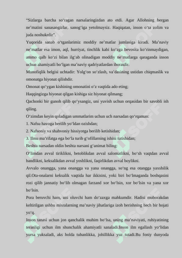 Islom insonmaʼnaviy madaniyatini tarbiyalash omillari haqida 7