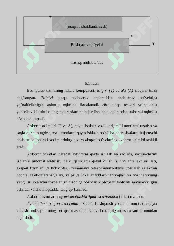 Axborot tizimi tushunchasi va uning tarkibiy qismlari 3