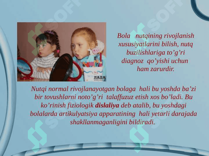 Bolalar lug'atiga yangi so'zlarni kiritish.Maktabgacha tarbiya muassasasida nutqni rivojlantirish metodikasi 4