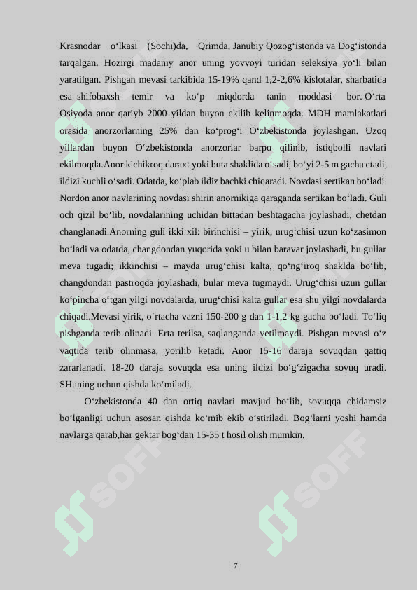 700 litr anor sharbatini ishlab chiqarish uchun qancha xom ashyo kerakligini aniqlang 6