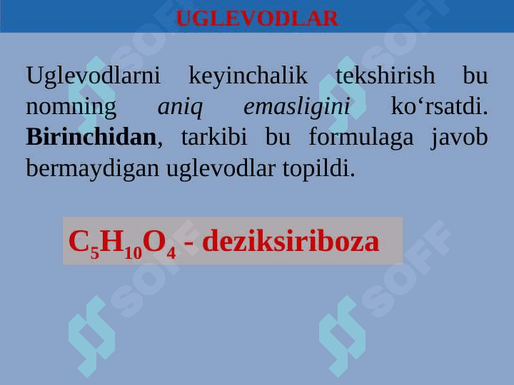 Uglevodlar. Mono-, di- va polisaxaridlar. 5