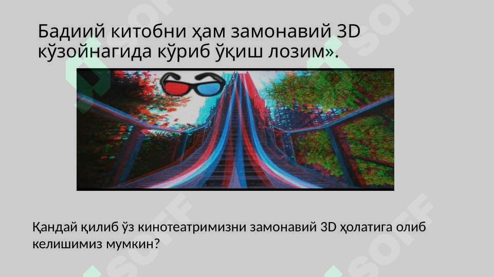 ESHITISH IDROKINI RIVOJLANTIRISH TEXNOLOGIYALARI FANINING MAZMUNI, MAQSADI VA EGALLASH METODLARI 8