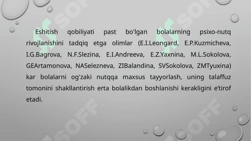 Eshituv idrokini rivojlantirish orqali talaffuz nuqsonlarini bartaraf etish 4