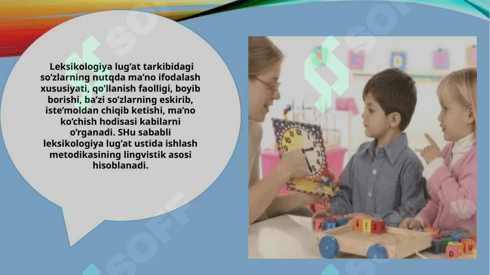 Bolalar lugʻatiga yangi soʻzlarni kiritish 8
