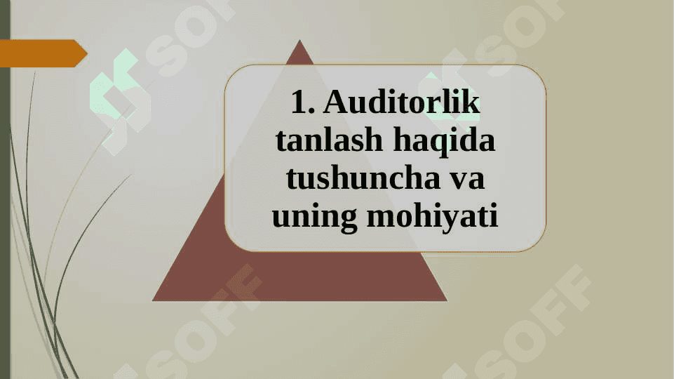 Auditorlik tanlash slayd 3