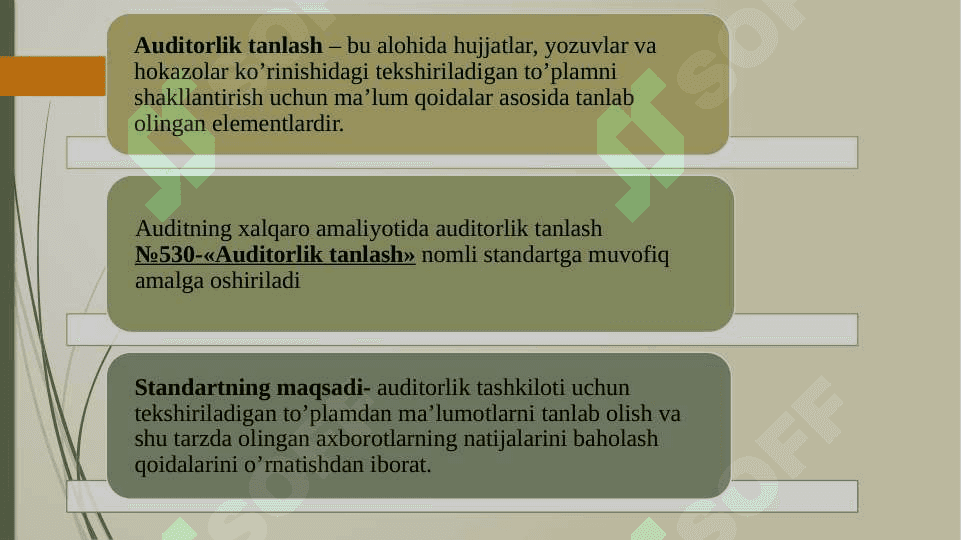 Auditorlik tanlash slayd 5