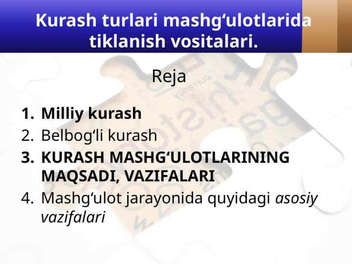 Kurash turlari mashg‘ulotlarida tiklanish vositalari. 1