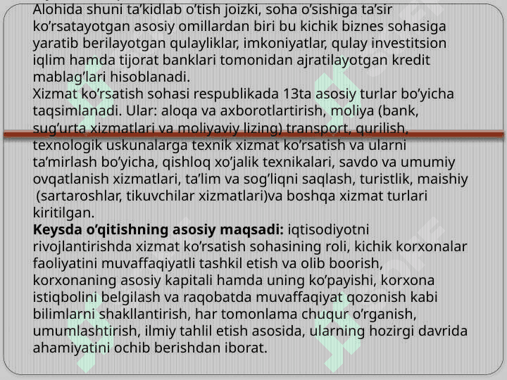 SAMARAND IQTISODIYOT VA   SERVIS INSTITUTI 2