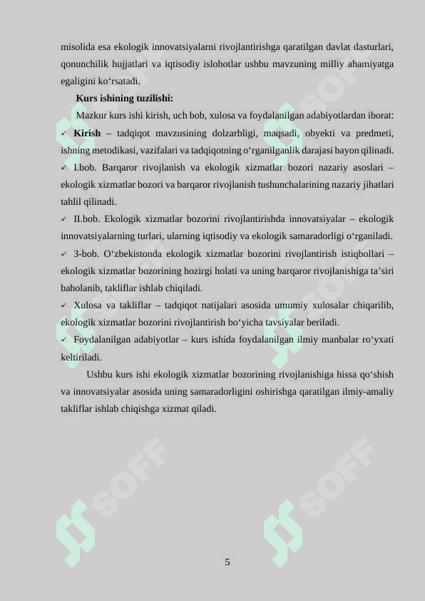 Barqaror rivojlanish va ekologik xizmatlar bozorini rivojlantirishda innovatsiyalar 5
