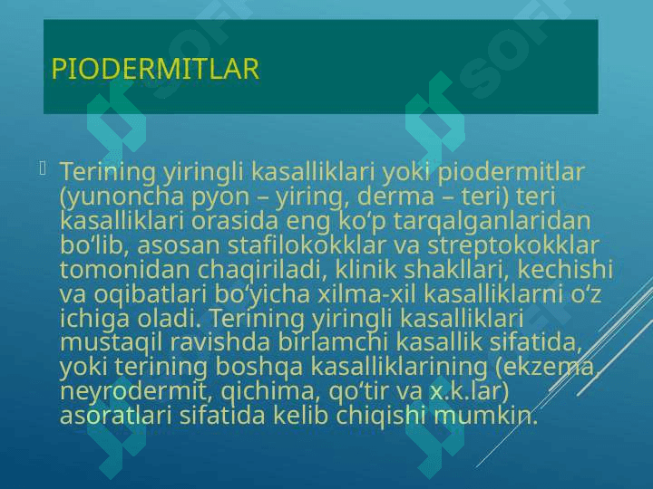 Terining yiringli kasalliklari 3