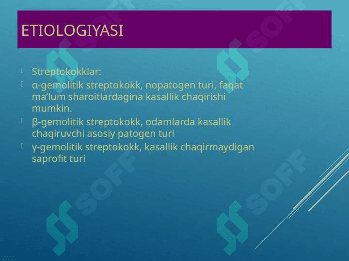 Terining yiringli kasalliklari 7
