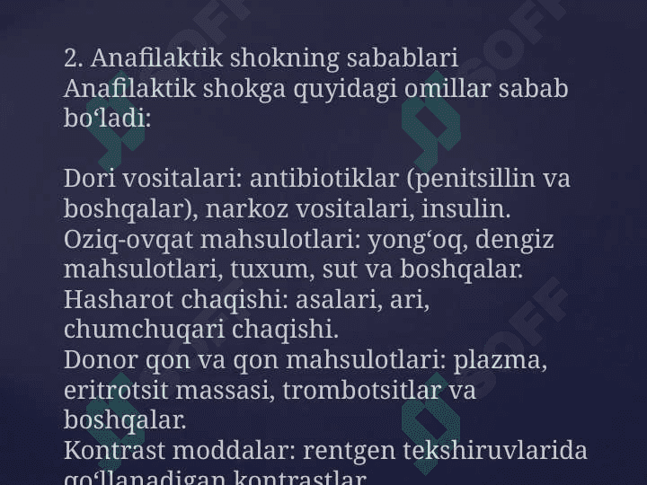 Anafilaktik shok sabablari, klinikasi va tashxisi, 3