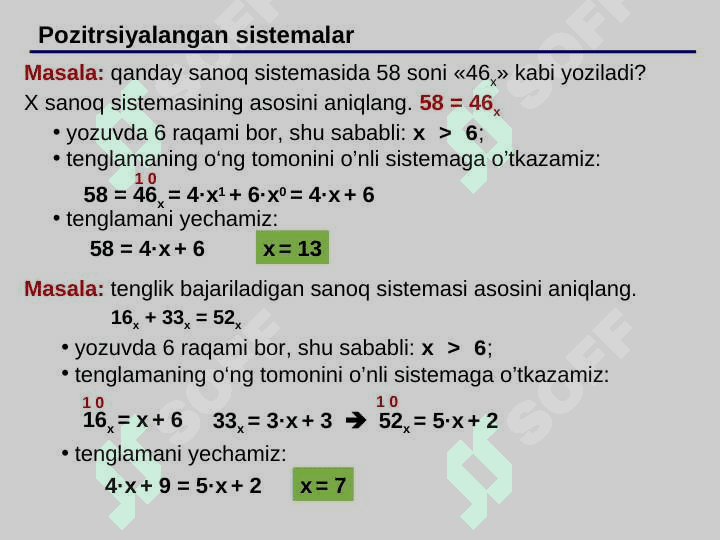 Sanoq sistemalari. Aniqlanishlar 6
