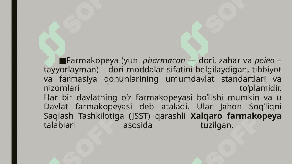 Farmakologiya faniga kirish (Terapevtik doza ) 3