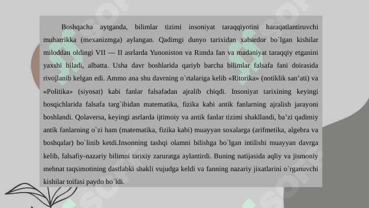 Falsafa fanining mohiyati va yo'nalishlari. 5