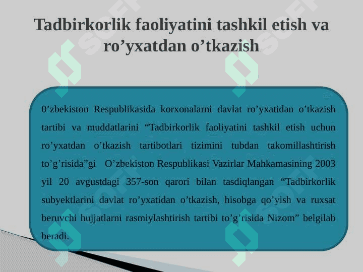 Tadbirkorlik sub'ektlarini boshqaruv asoslari 3