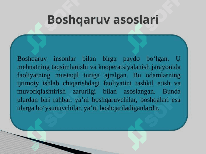 Tadbirkorlik sub'ektlarini boshqaruv asoslari 8