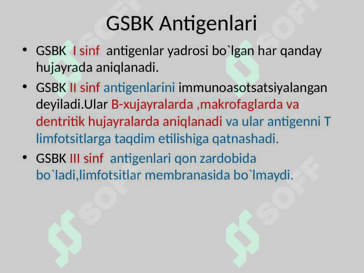 Immunpatologik jarayonlar 7