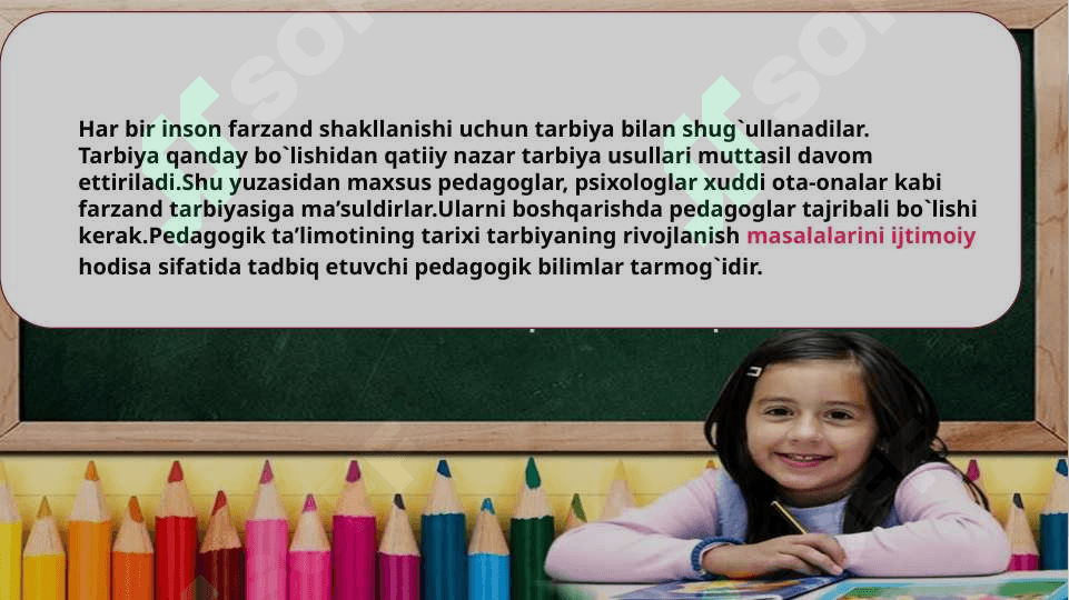 Boshqaruv jarayonida pedagogika fanining vazifalari 2