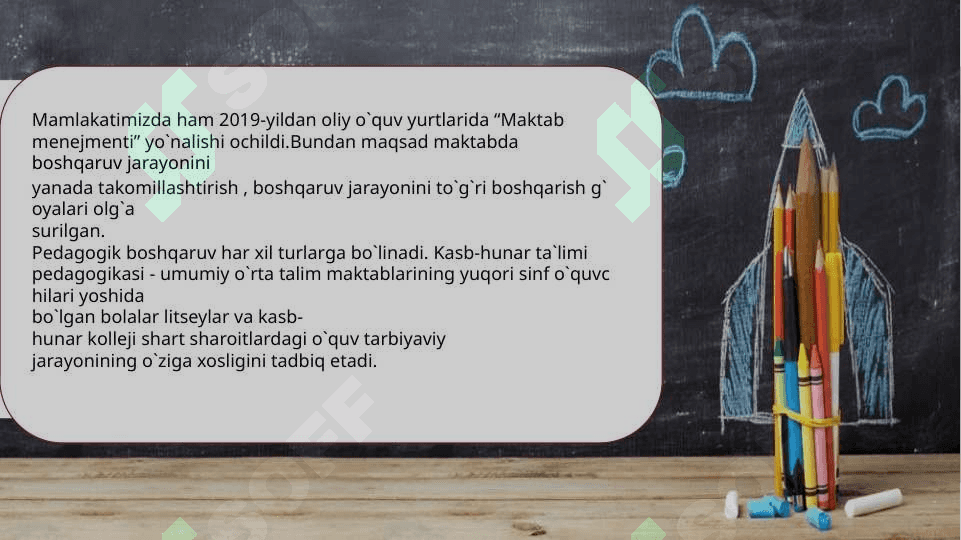 Boshqaruv jarayonida pedagogika fanining vazifalari 4