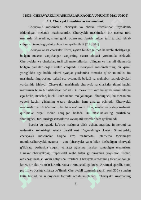 Chervyakli mashinaning issiqlik rejimlarini avtomatlashtirish. 6