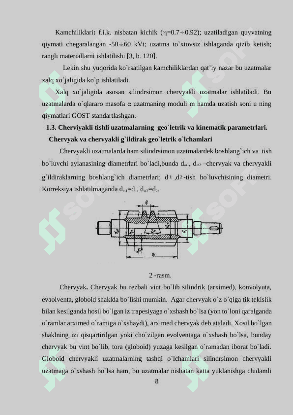 Chervyakli mashinaning issiqlik rejimlarini avtomatlashtirish. 8