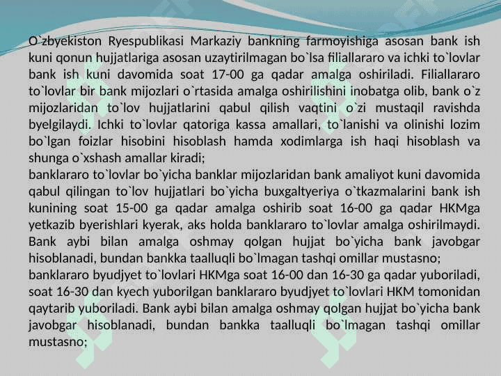 Bank operatsion kuni 4