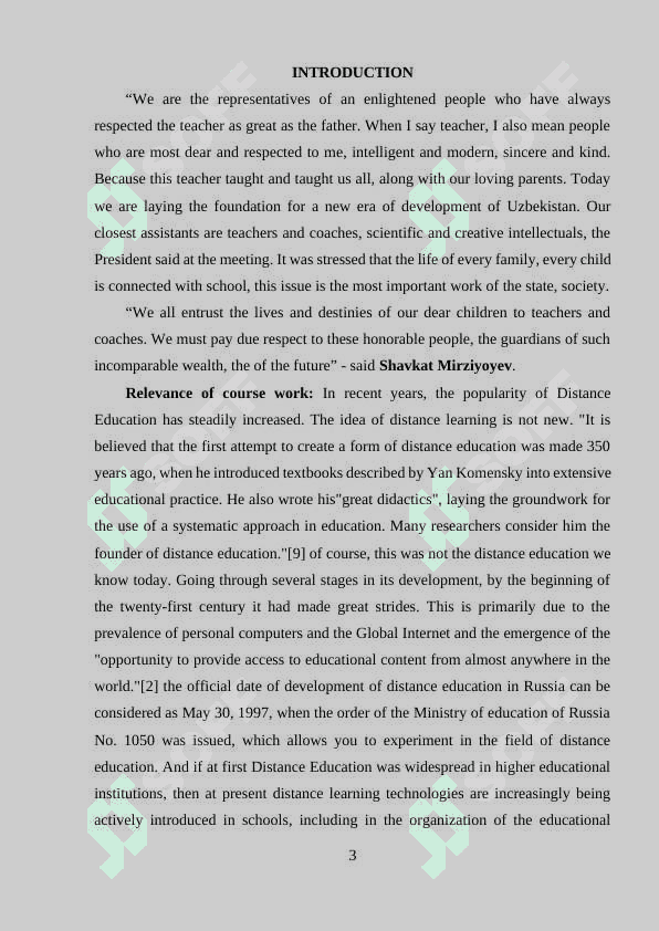 Advantages and disadvantages of online teaching 3