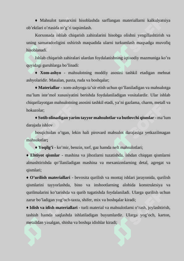 Tovar-moddiy zaxiralarni turkumlash va baholash. 3