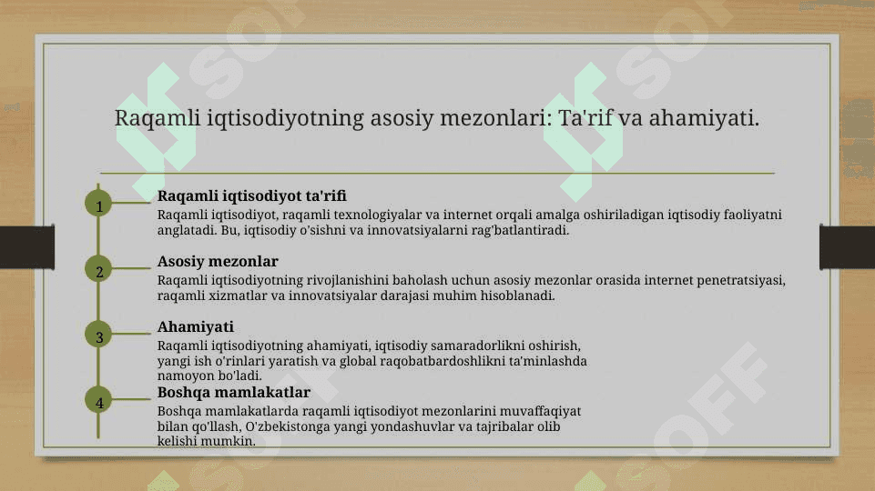 Raqamli iqtisodiyotning rivojlanish darajasini baholash mezonlari 4