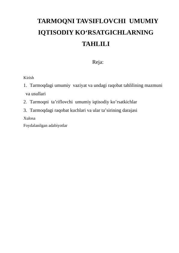 TARMOQNI TAVSIFLOVCHI  UMUMIY IQTISODIY KOʻRSATGICHLARNING TAHLILI 1