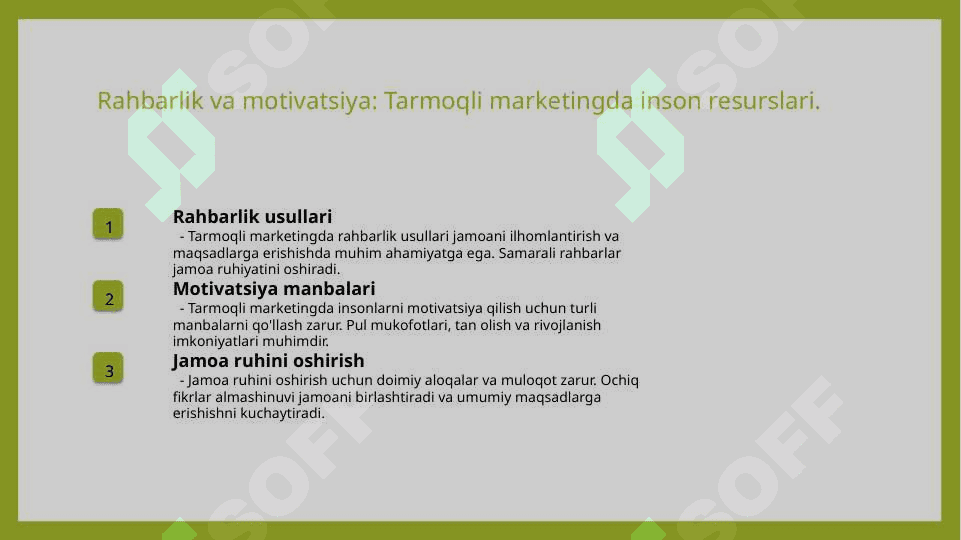 Tarmoqli marketingda inson resurslarini boshqarish 6