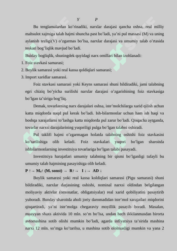 Yalqi talab va yalpi taklifni rag’bantlantirish yo'llari 6
