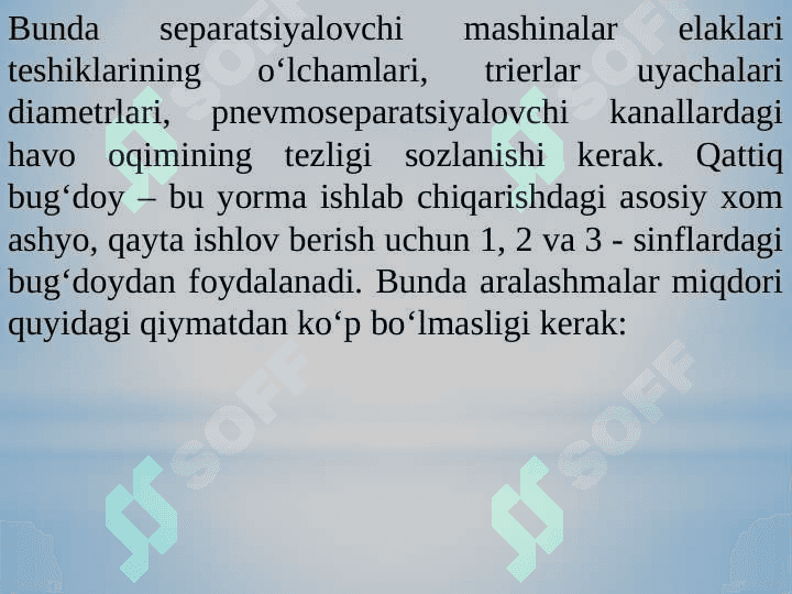 Bugʻdoy donidan navli yormalar olish texnologiyasi 6
