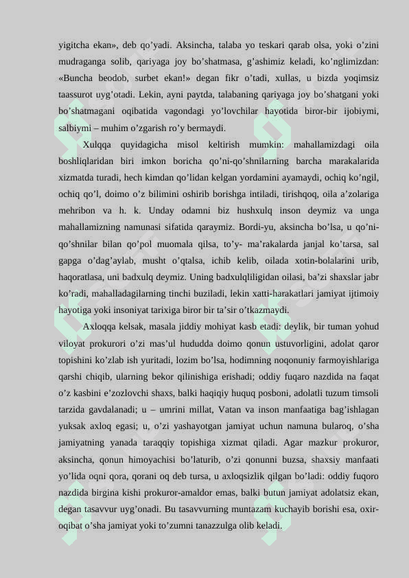 Etikаning zаmоnаviy muаmmоlаrigа diniy vа ilmiy yondаshuvlаr 7