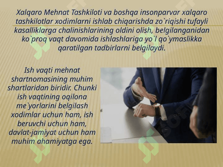Ish vaqti va dam olish vaqti 2