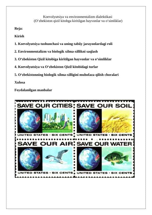 Koevolyutsiya va environmentalizm dialektikasi  (O‘zbekiston qizil kitobga kiritilgan hayvonlar va o‘simliklar) 1