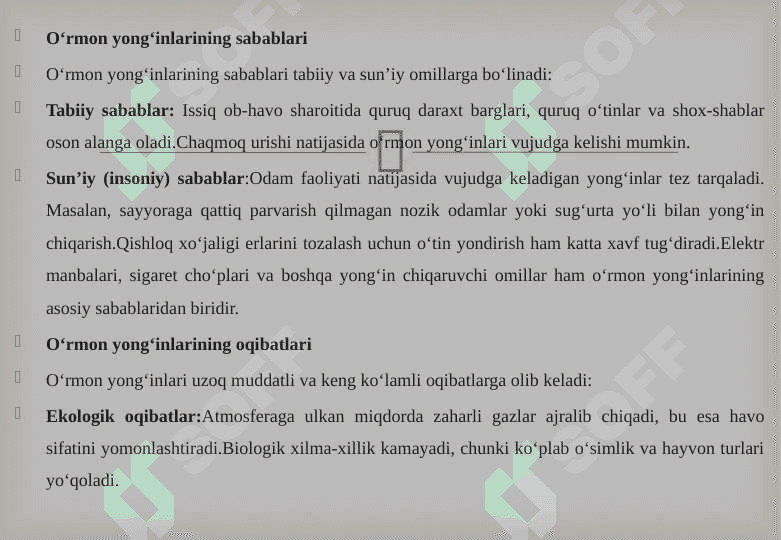 O‘RMON YONG‘INLARI MUAMMOSI 5