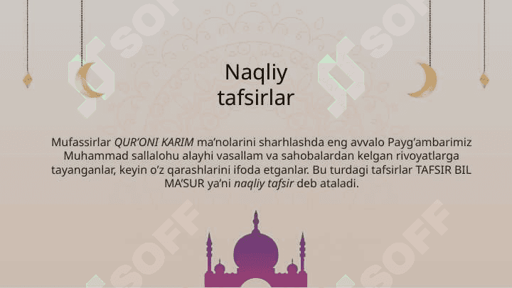 TAFSIR ILMI 3