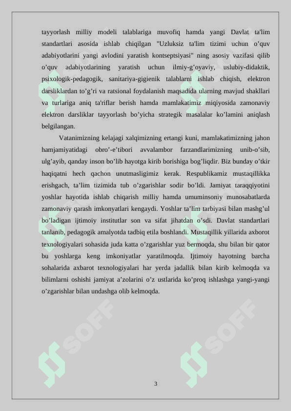 Integral (Fredgolm) tenglamani yadroni approksimatsiya 3