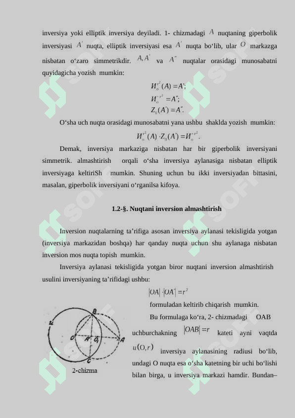Inversiya 6