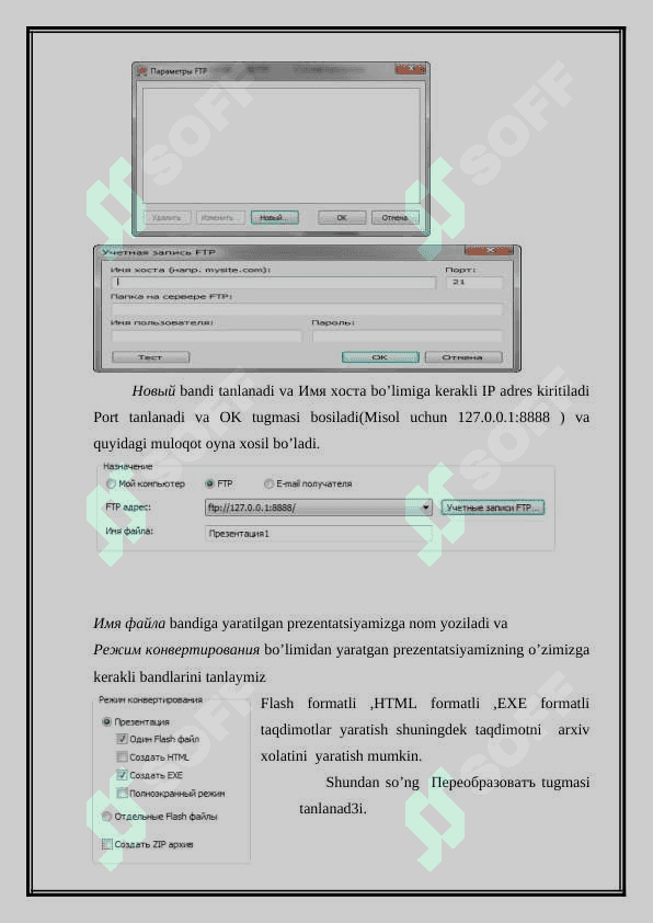 Ispring dasturi va uning imkoniyatlari 8
