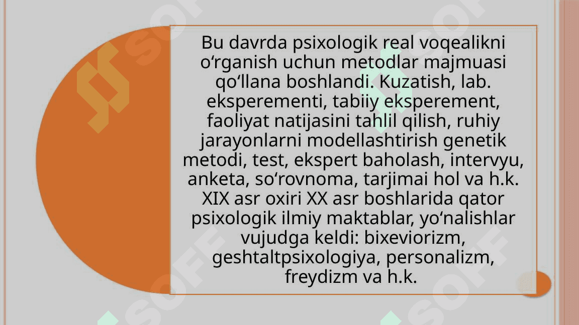 Psixologik fikrlarning ilk manbalari jahon mamlakatlarida fan sifatida rivojlanishi 4