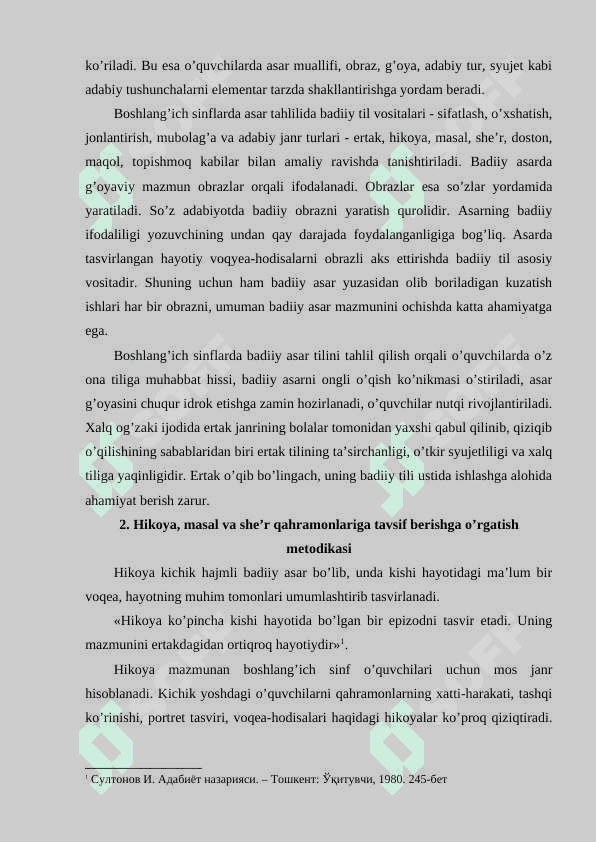 -sinf oʻqish darslarida qahramonlarga tavsif berishga oʻrgatish meodikasi 7