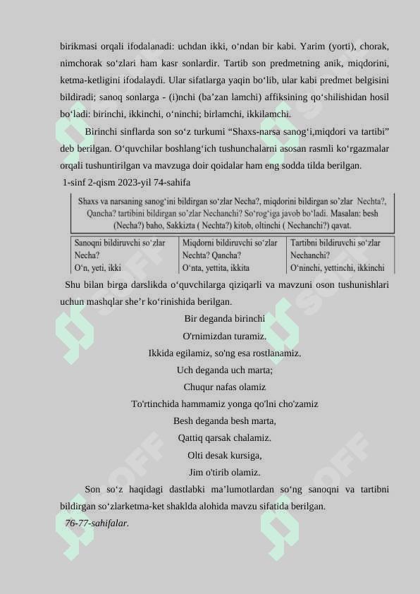 Boshlang‘ich sinf ona tili darslarida Son mavzusini oʻrganish meodikasi 5