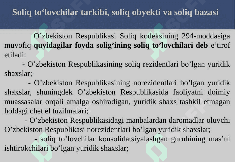 FOYDA SOLIG’INING SOLIQ KODEKSI BO’YICHA SHAKLLANISH JARAYONI 6