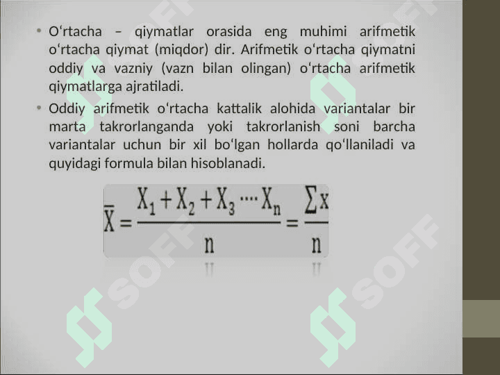 VARIATSION QATORLAR 8