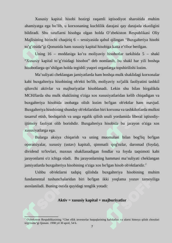 KORXONALARDA XUSUSIY KAPITAL HISOBI VA UNING TAHLILI 7