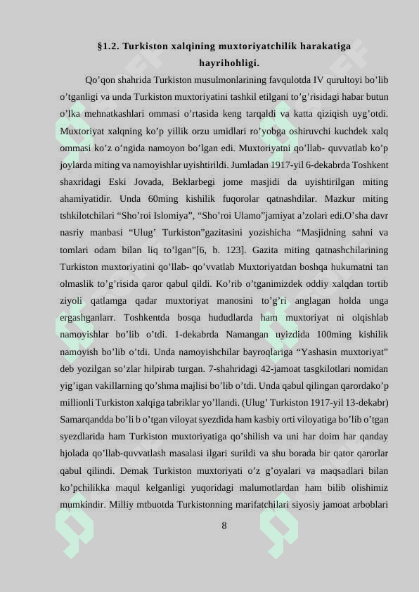 1865-yilda Turkiston viloyatining tashkil etilishi va boshqaruvi 8