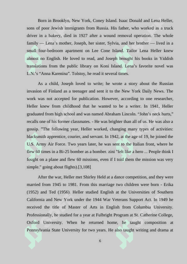 “J.HELLER THE MASTER OF BLACK HUMOR AND GROTESQUE 6